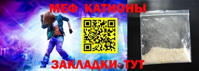 MDMA Premium VHQ Сланцы