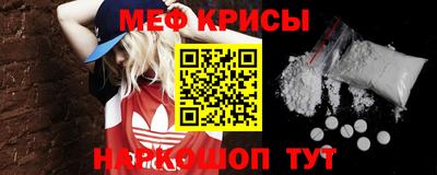 кокаин Будённовск