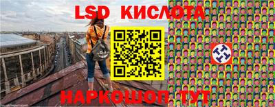 амф Бугуруслан