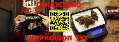 кокаин Будённовск