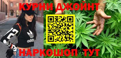 jwh Бузулук