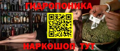 амф Бугуруслан