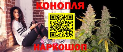 амф Бугуруслан