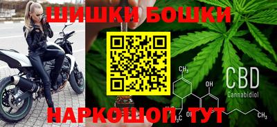 кокаин Будённовск