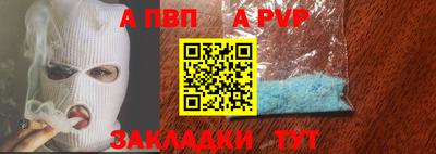 амф Бугуруслан