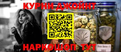амф Бугуруслан