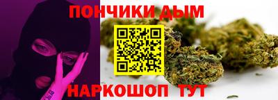амф Бугуруслан