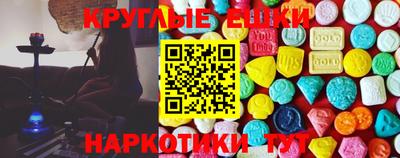 амф Бугуруслан