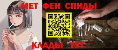 кокаин Будённовск