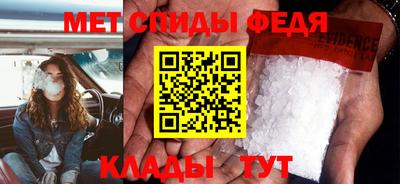 кокаин Будённовск