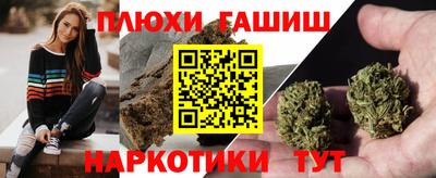 кокаин Будённовск