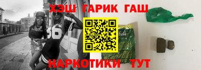 дмт Волжский