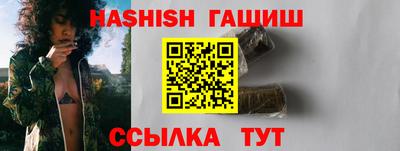 амф Бугуруслан