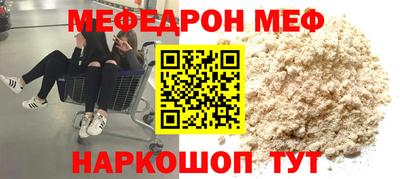 дживик Славгород
